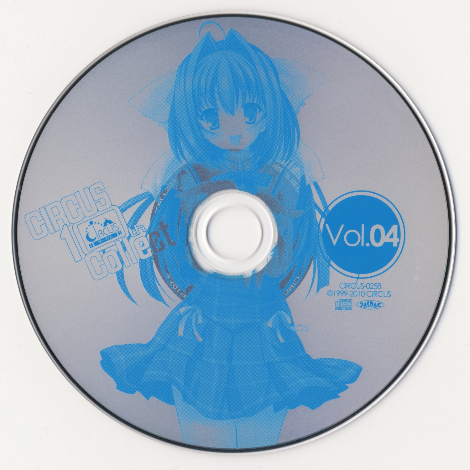 【未開封】お憑彼サーカス ドラマCD サントラ 当店の記念日 2020年8月26日発売】「お憑彼サーカス～ハートレス
